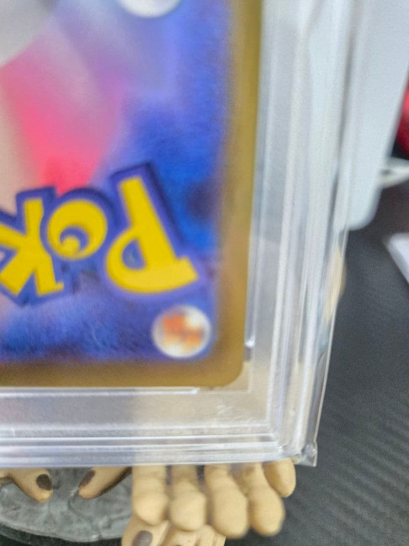 「PSA10」ピカチュウ CHR S10a ダークファンタズマ 073/071