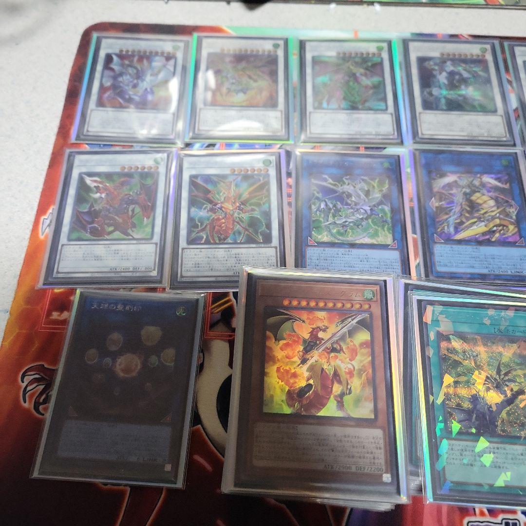 遊戯王　ドラグニティデッキ