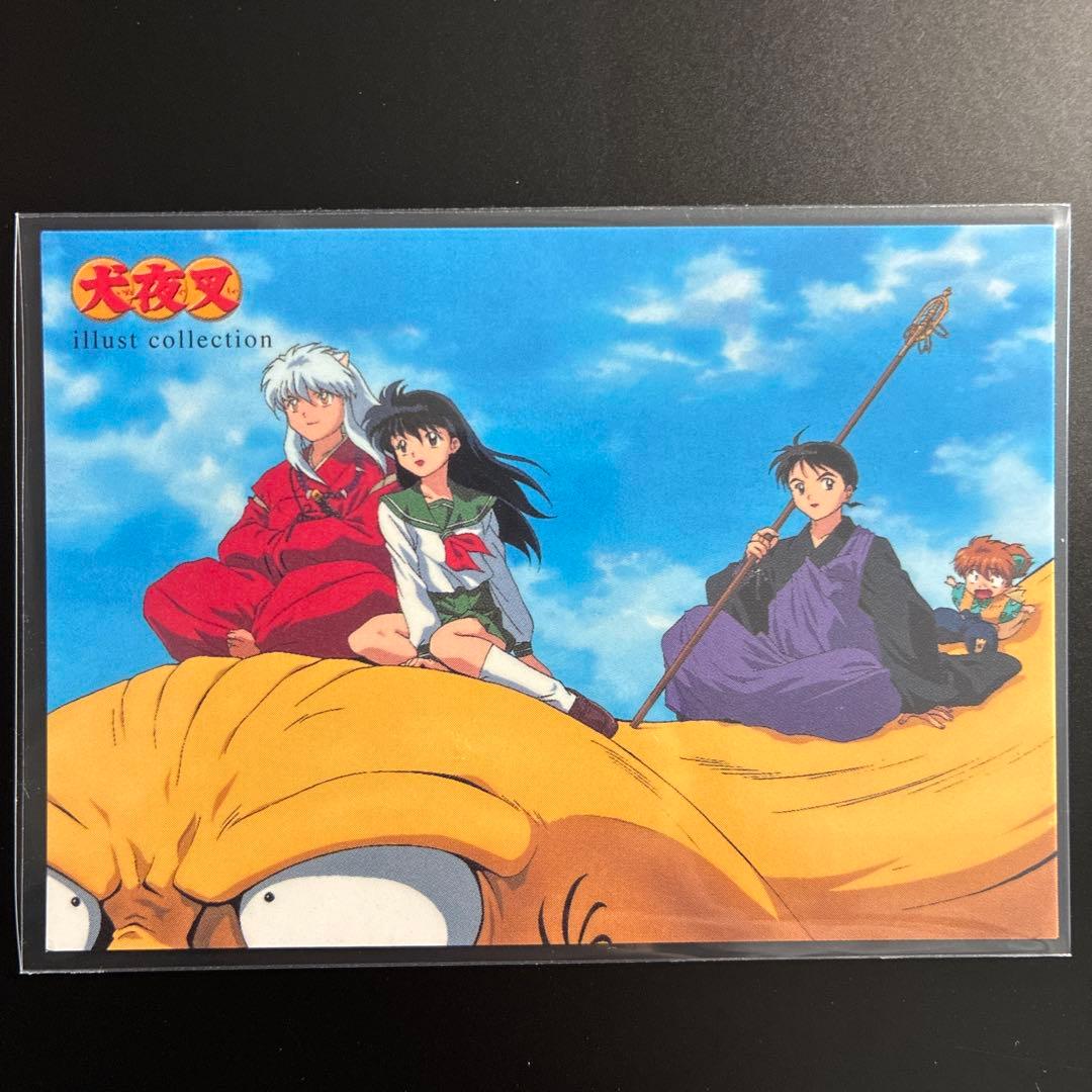 犬夜叉　カードダスマスターズ　EX2　犬夜叉・かごめ・弥勒・七宝　レア 当時