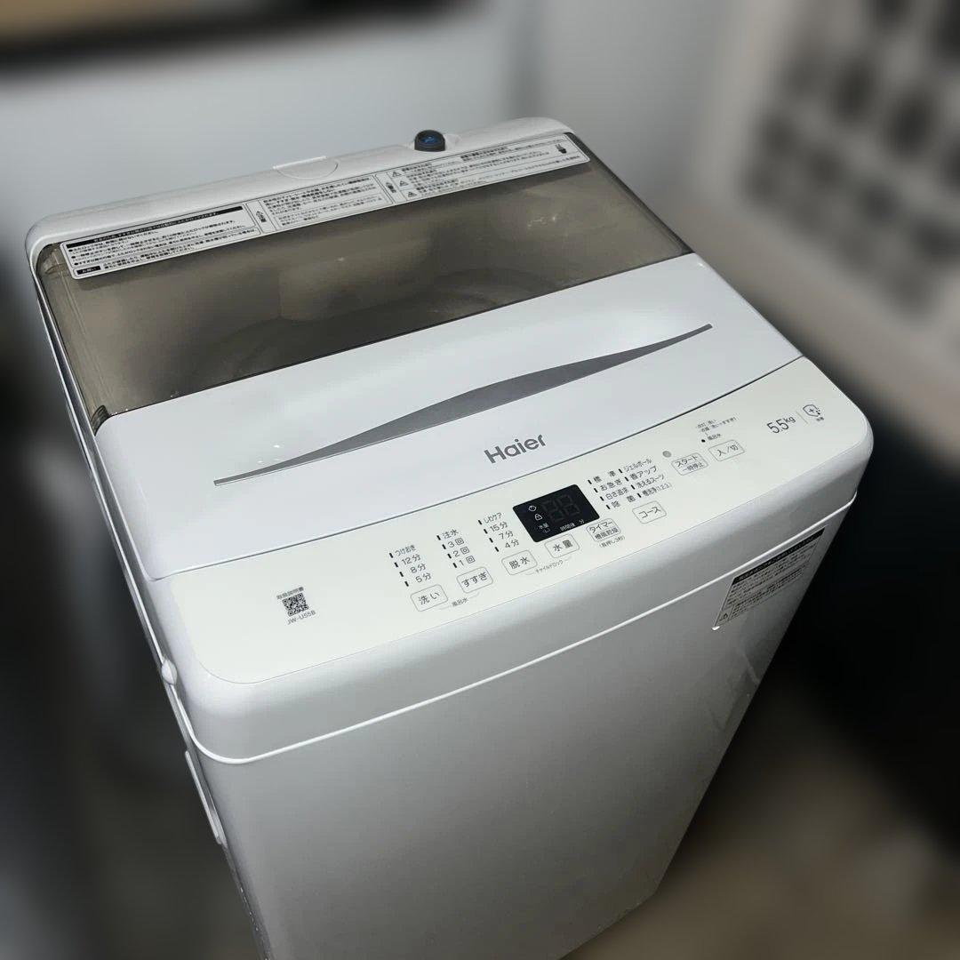 ⭐︎ほぼ新品/冷蔵庫ガラス扉/洗濯機 コンパクト設計/ホワイト2点セット/お買い得