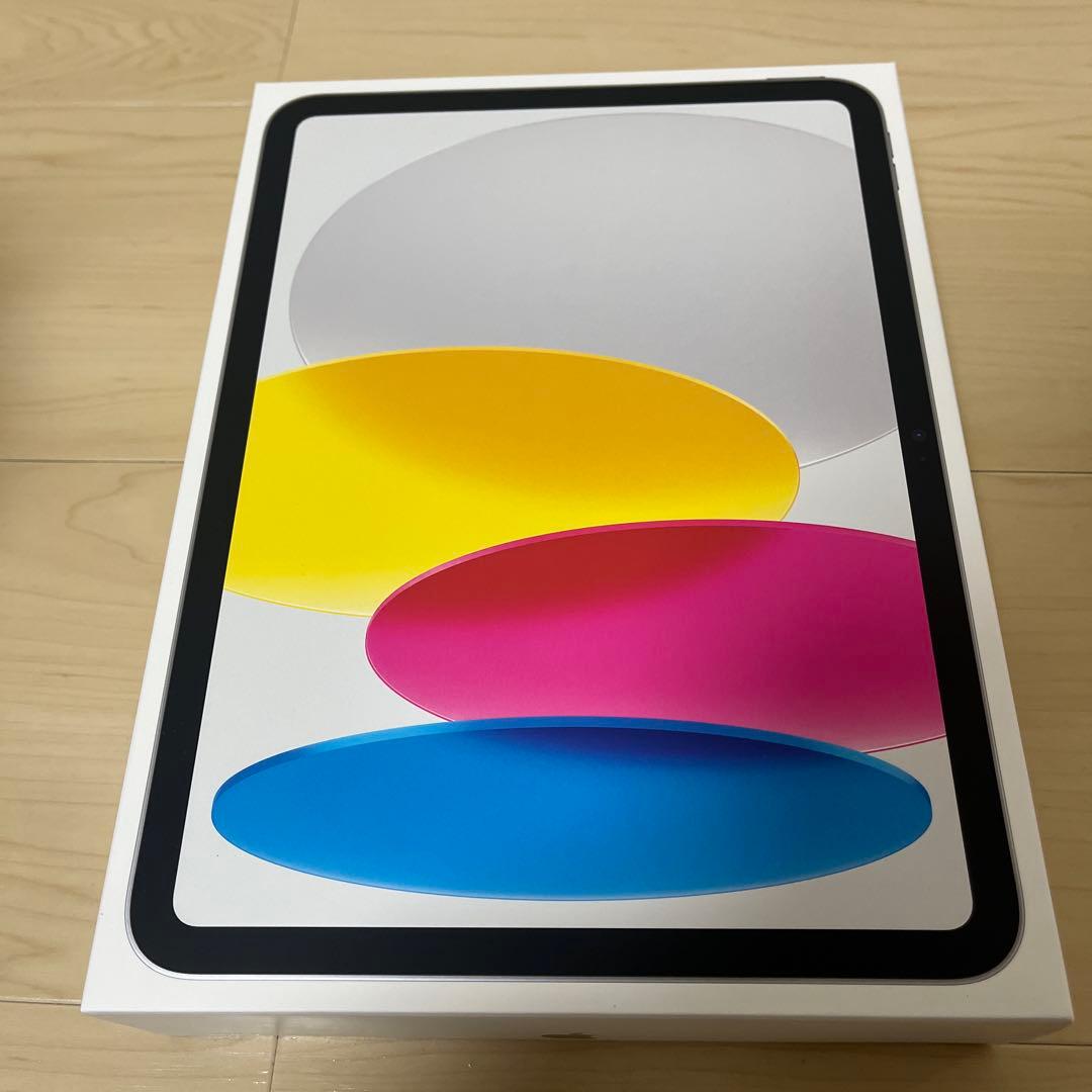 【新品未開封】 iPad A16 第11世代 128GB Wi-Fi シルバー