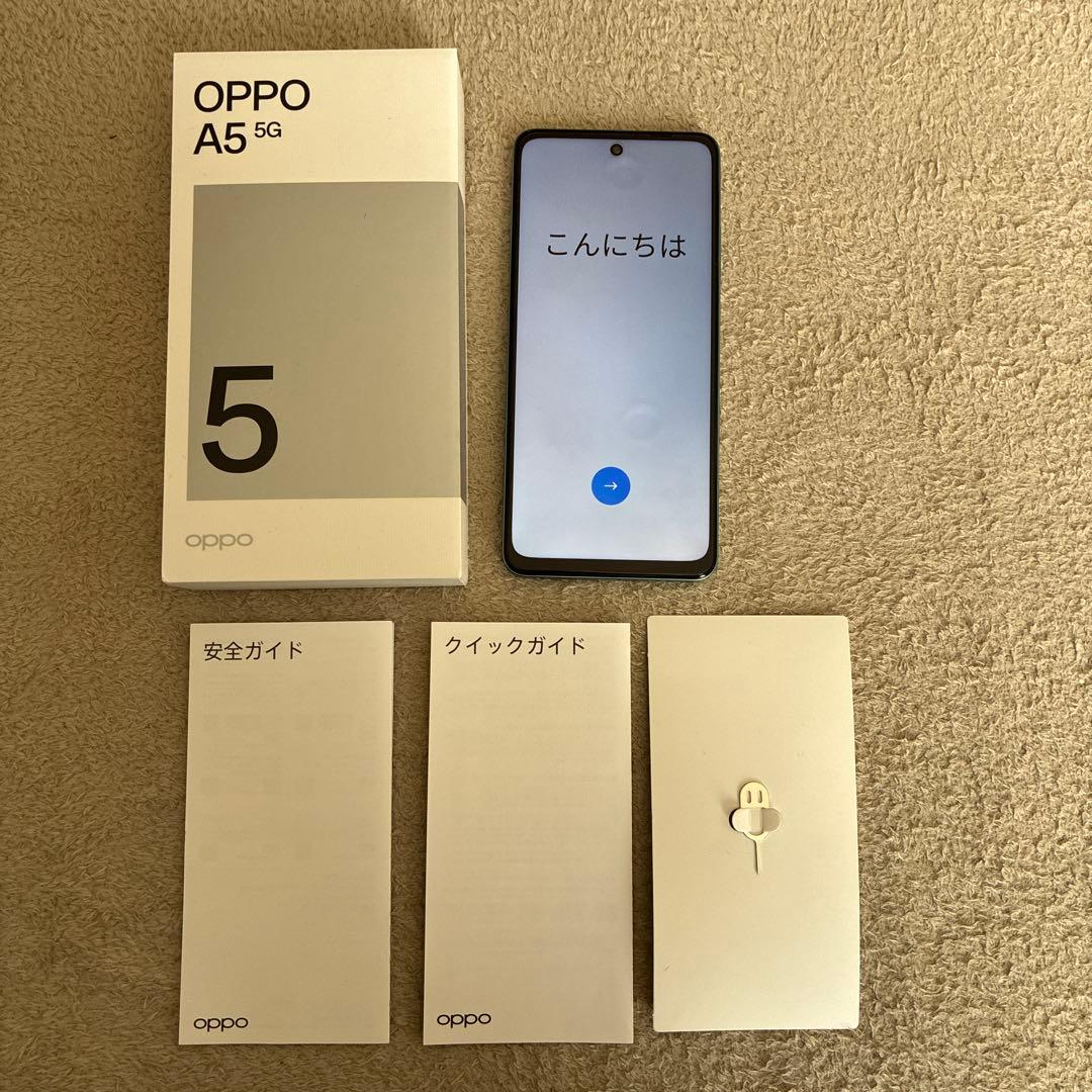 【ほぼ新品】OPPO A5 5G 122GB グリーン