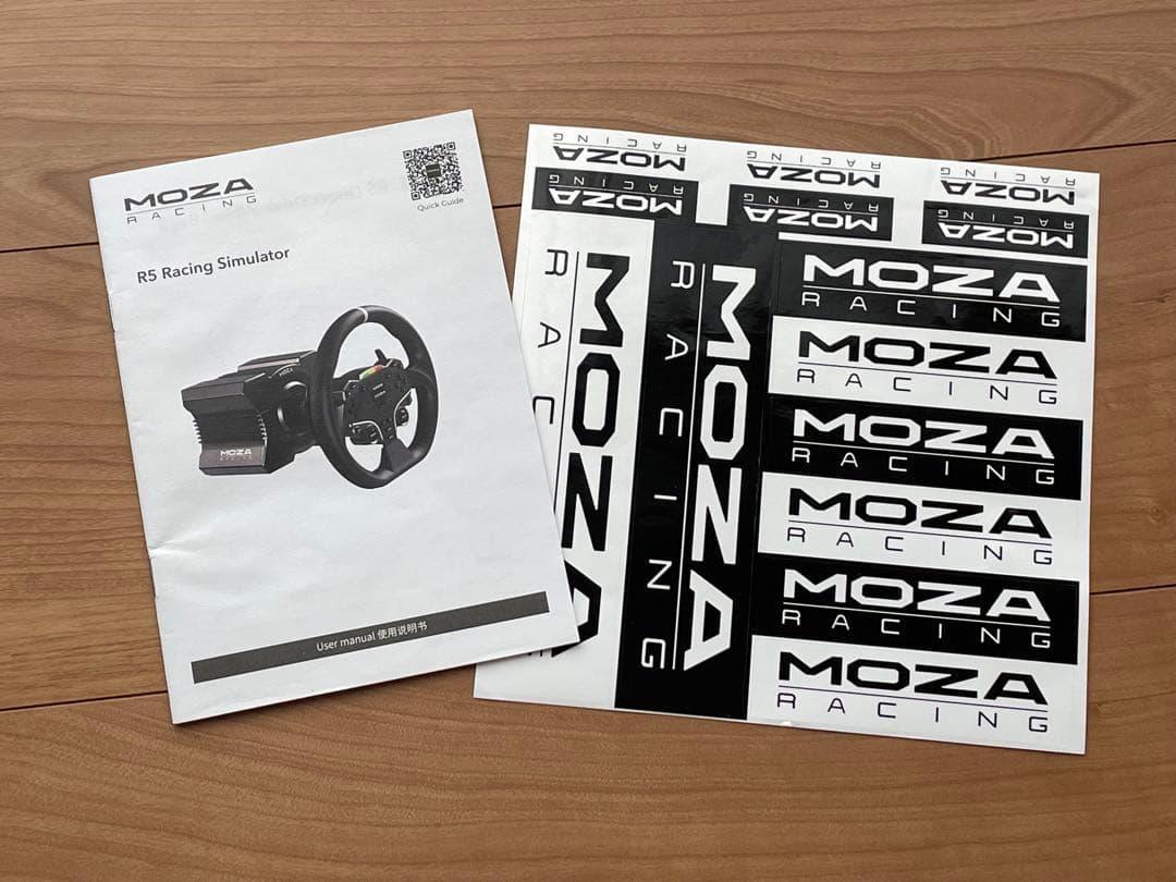 MOZA RACING R5 ハンコン ペダル ブレーキパフォーマンスキット