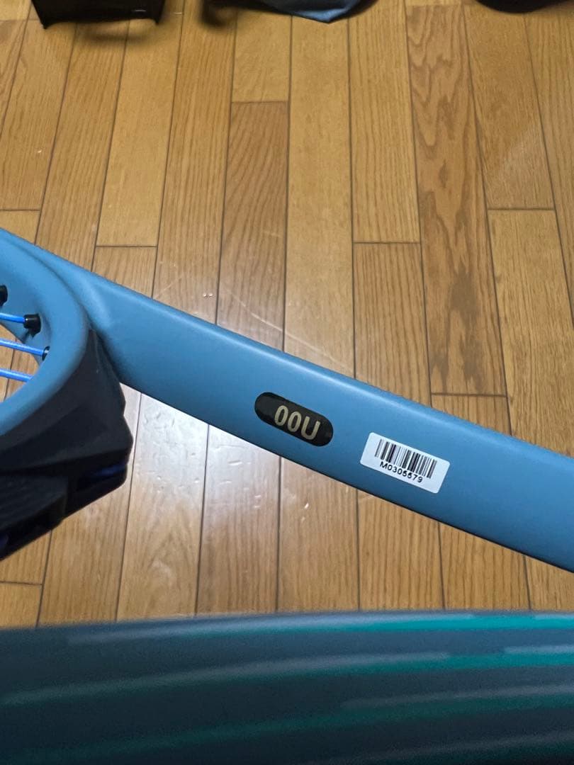 値上げ アクロスピード S-PRO ミズノ ソフトテニス ラケット