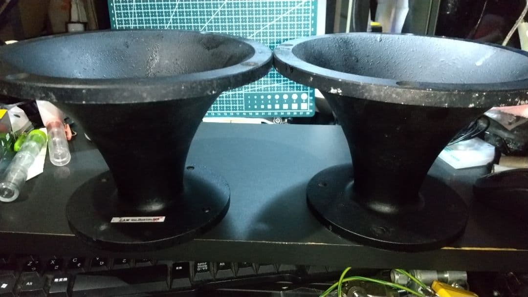 EAW/2インチドライバー用ホーン/1990年代/2本セット/USA製/美品