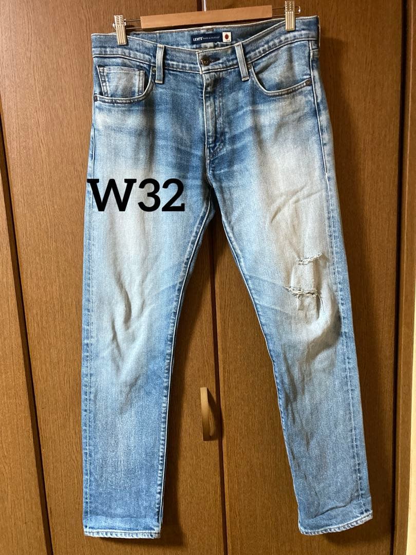Levi’s　Made&Crafted 511スリムジーンズ　W32 　日本製