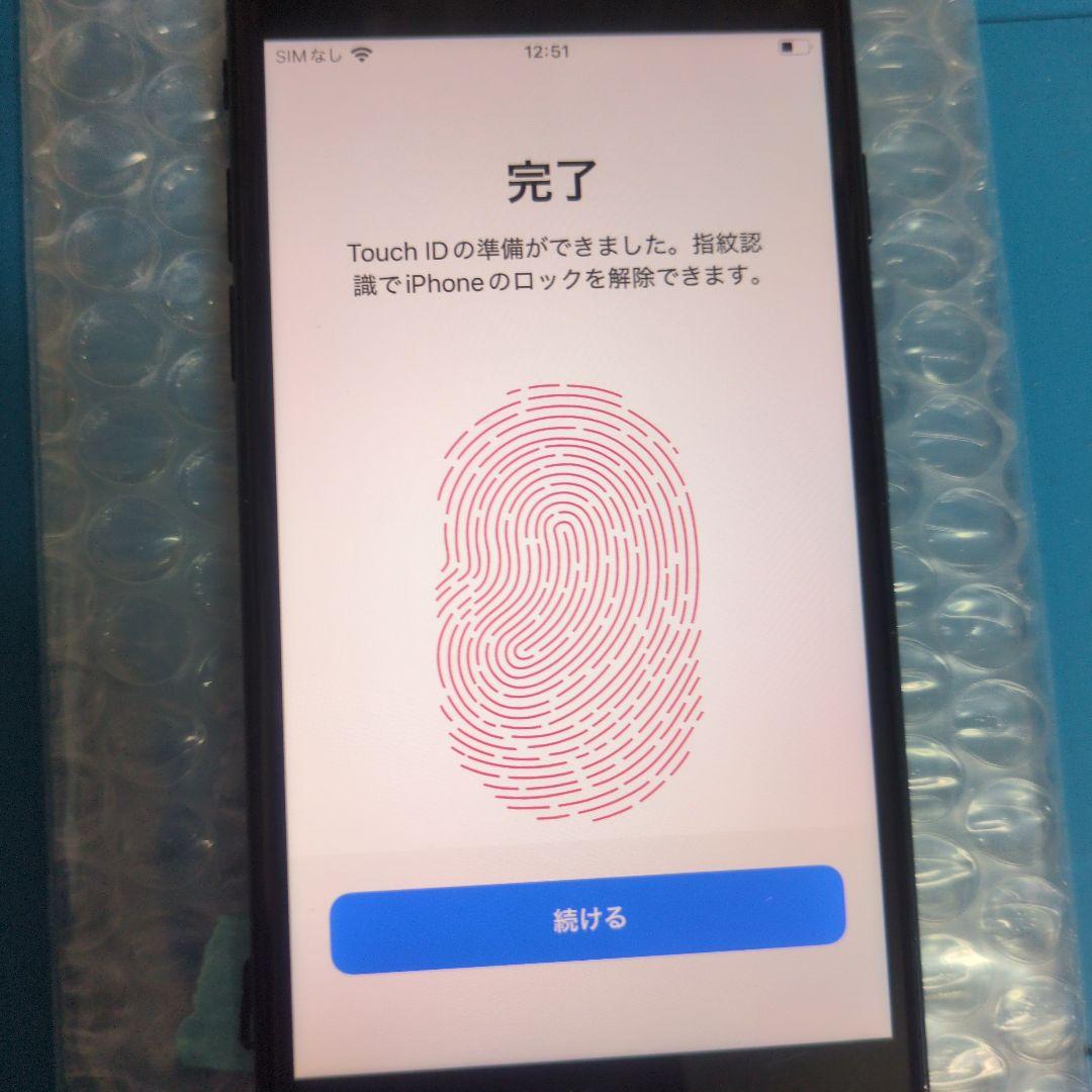 81　iPhone　SE 第3世代　128gb 黒　SIMフリー　se3