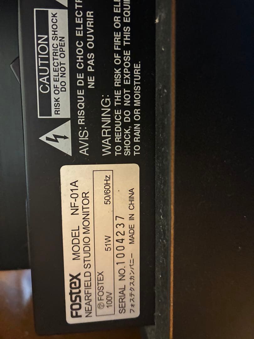Fostex NF-01A ペア　スタジオモニター