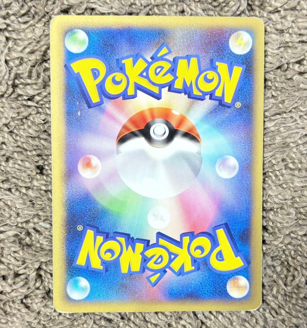 ポケモンカード ミュウツー ポケモンスクランブル プロモ