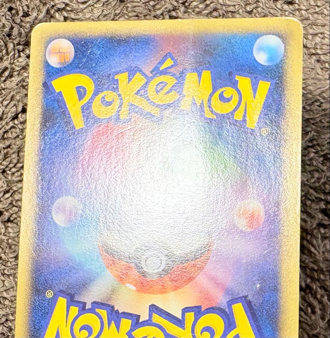 ポケモンカード ミュウツー ポケモンスクランブル プロモ