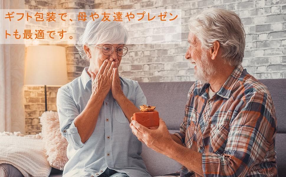 集音器 空気伝導 クリップ 高齢者 5段階音量調節 耳をふさがない ノイズ低減