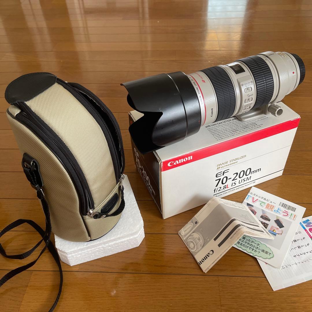 Canon EF 70-200mm f/2.8L IS USM ズームレンズ