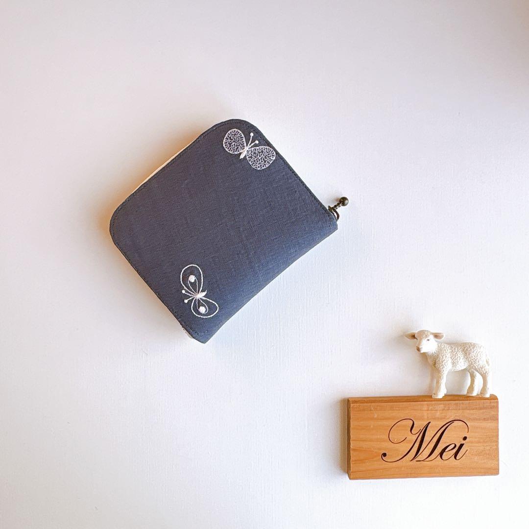 ミナペルホネン☆コンパクトウォレット☆手帳ケース☆ハンドメイド
