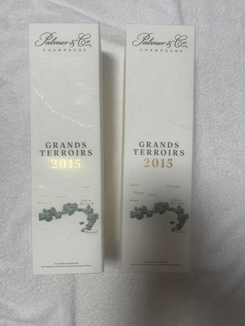 【新品　未開封】パルメ グラン テロワール 2015 シャンパン 2本セット