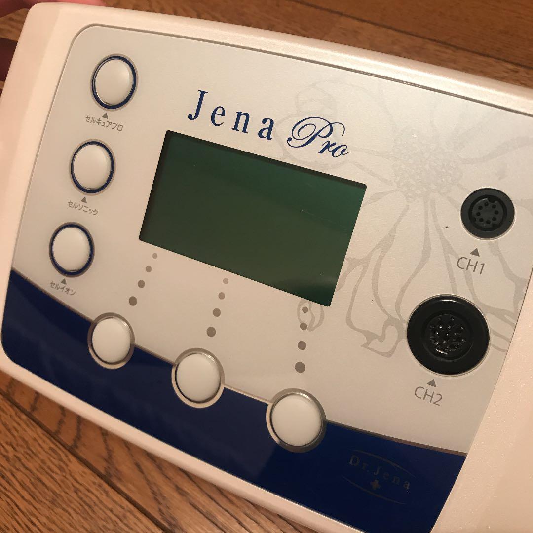 【破格！！！】定価約47万→15万！サロン使用【ジェーナプロ美顔器】