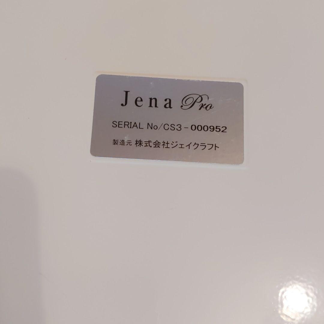 【破格！！！】定価約47万→15万！サロン使用【ジェーナプロ美顔器】