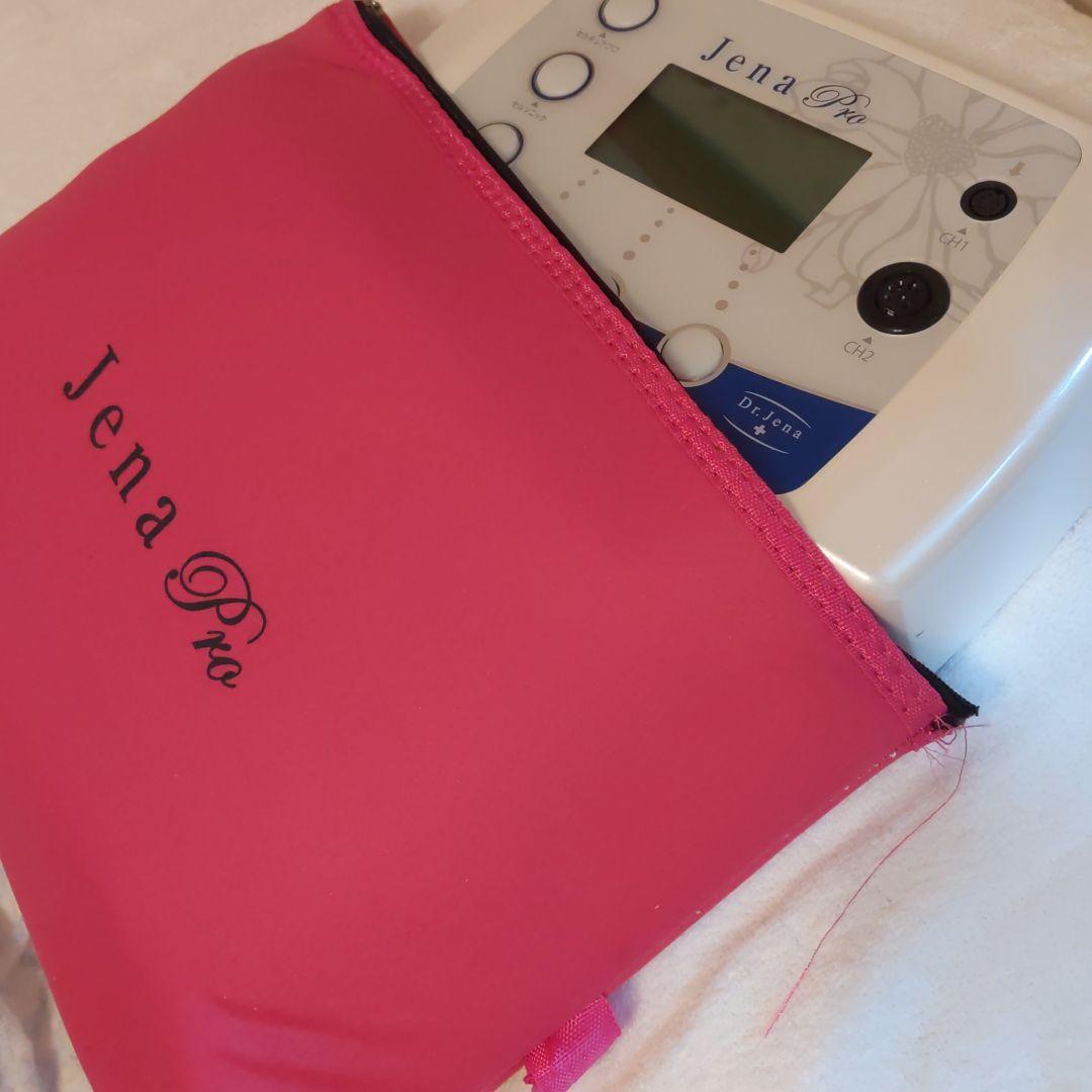 【破格！！！】定価約47万→15万！サロン使用【ジェーナプロ美顔器】