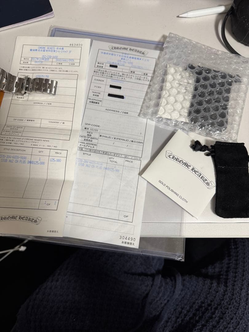 Chrome Hearts CH Plus 22k 純正ダイヤ　付属品完備
