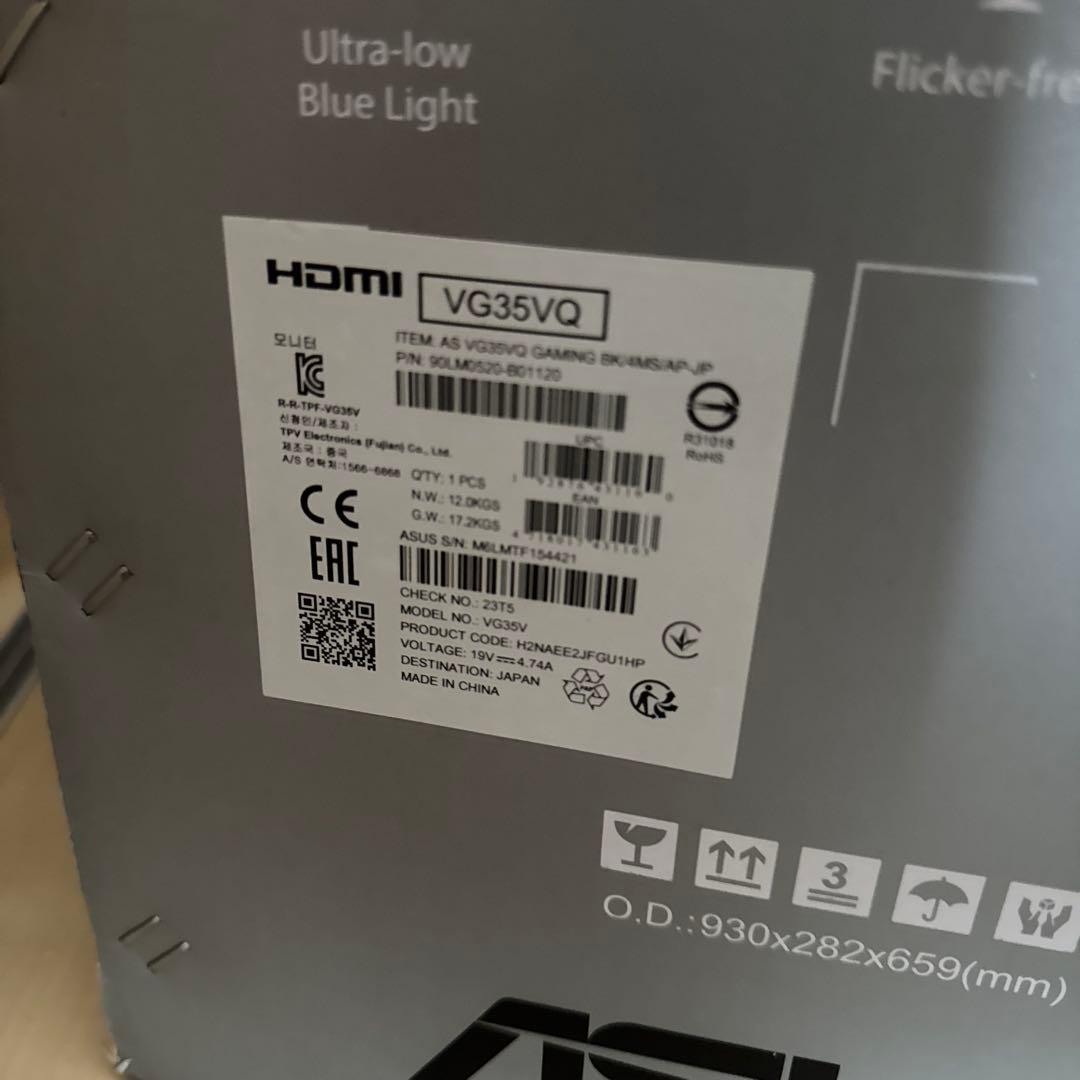 TUF Gaming VG35VQ ゲーミングモニター 35インチ