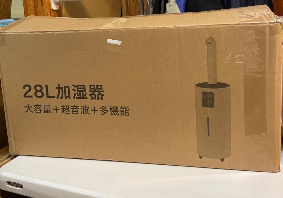 加湿器 大容量 業務用 【28L大容量&ECO湿度設定&マイナスイオン】