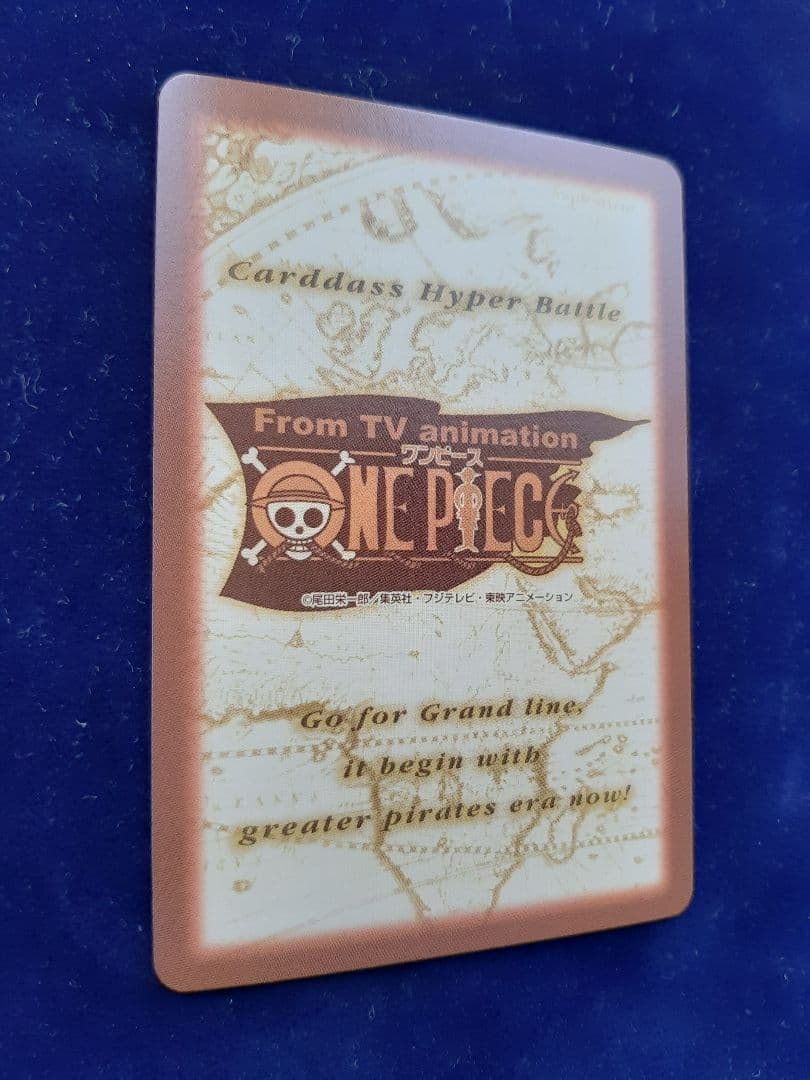 ワンピース　カードダス　ハイパーバトル　1弾　C24　バギー　財宝への執念