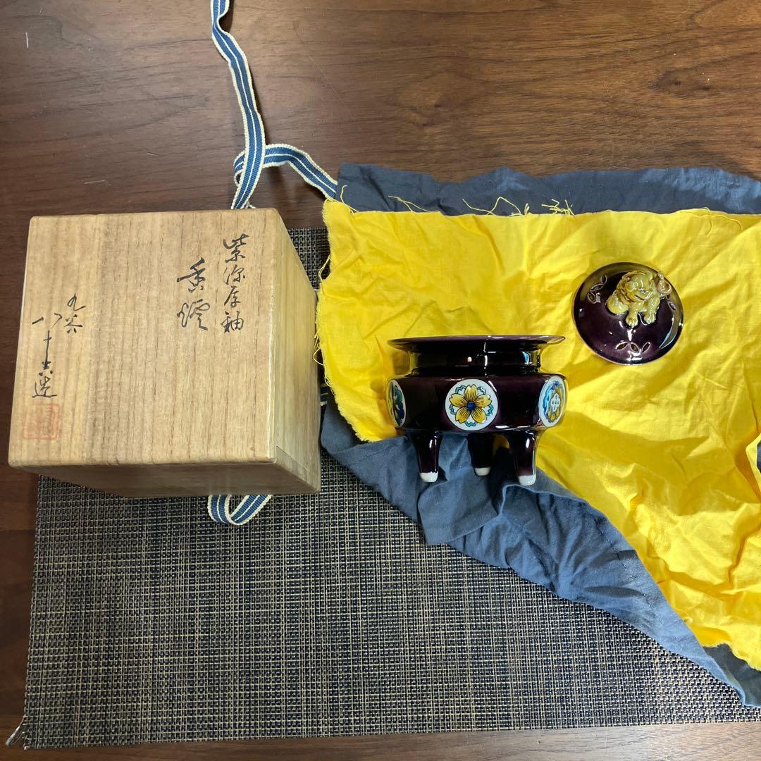 k*i様 九谷焼香炉