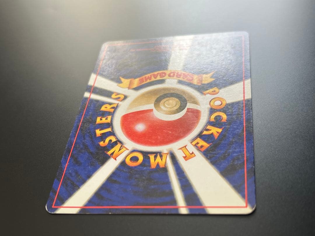 旧裏 ポケモンカード フリーザー ★ No.144 初期 ホロ　キラ