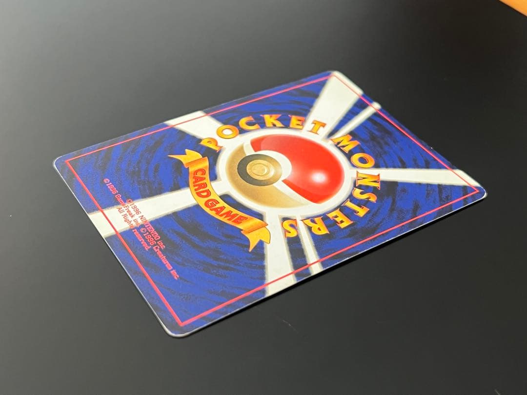 旧裏 ポケモンカード フリーザー ★ No.144 初期 ホロ　キラ