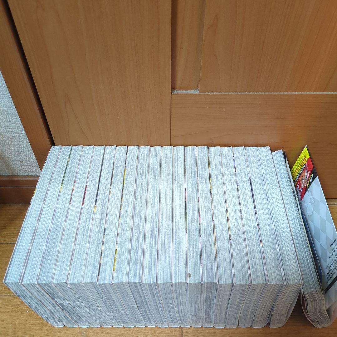 ギフト『無限ガチャ』でレベル9999の仲間を手に入れて　既存全巻