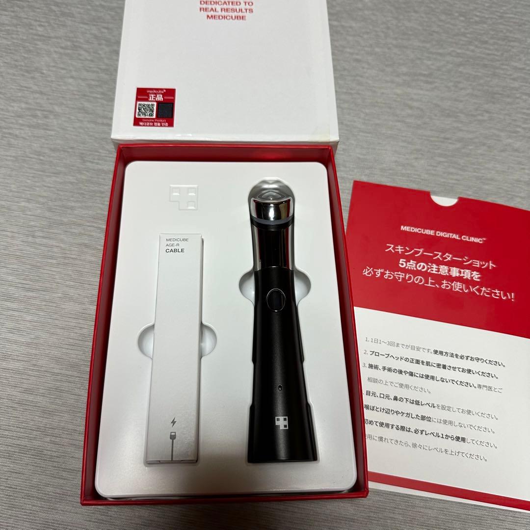 MEDICUBE メディキューブ ブースターショット