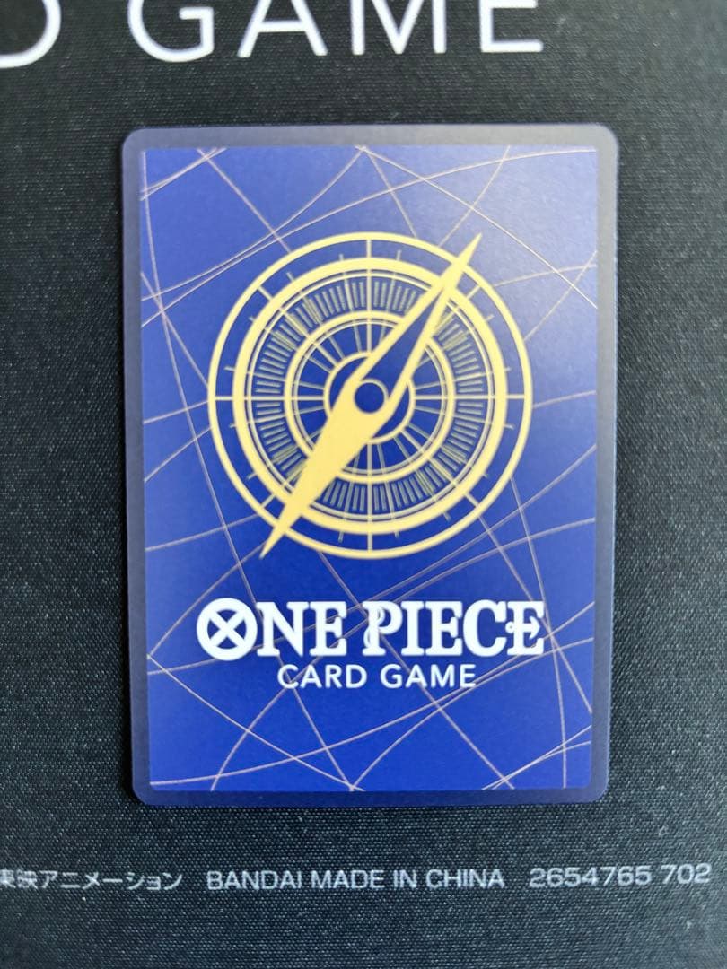 ONE PIECE カードゲーム 2nd ANNIVERSARY プロモ9枚