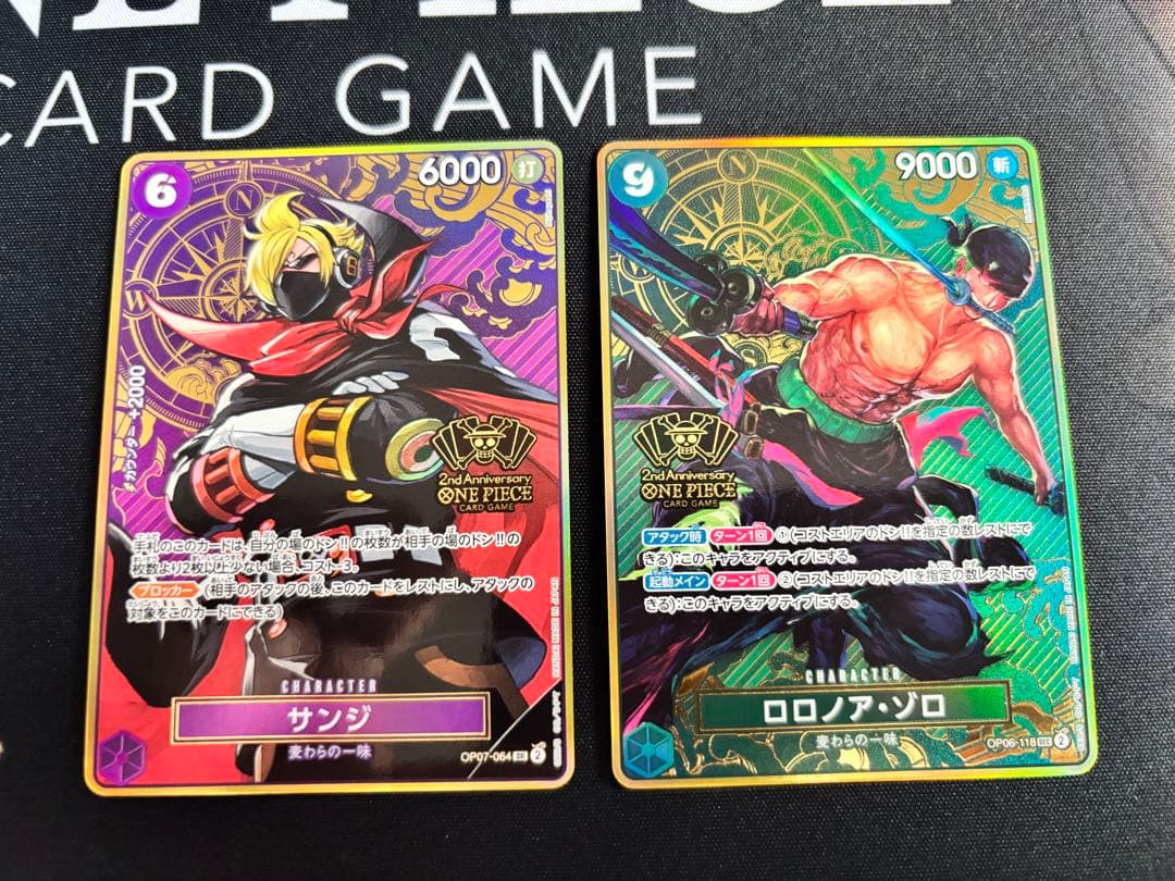 ONE PIECE カードゲーム 2nd ANNIVERSARY プロモ9枚