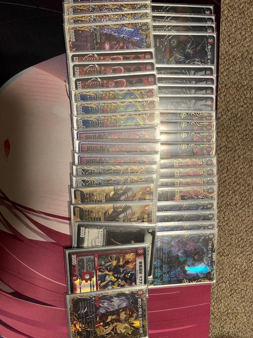 赤黒邪王門 高レート