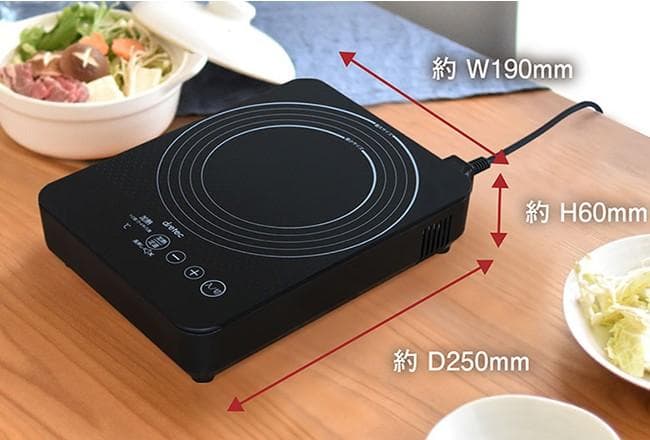 車中泊に最適　省電力・コンパクト調理家電3点セット
