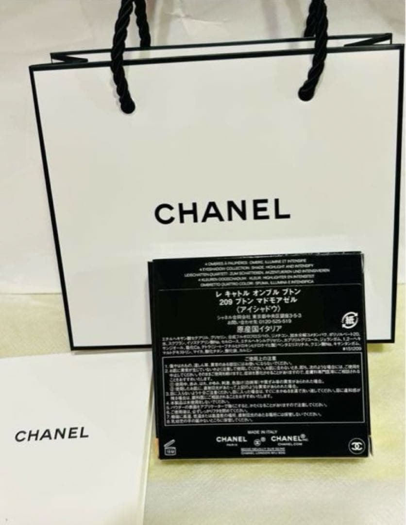 シャネル　キャトル オンブル209ブトン　マドモアゼル　新品未使用　ショッパー