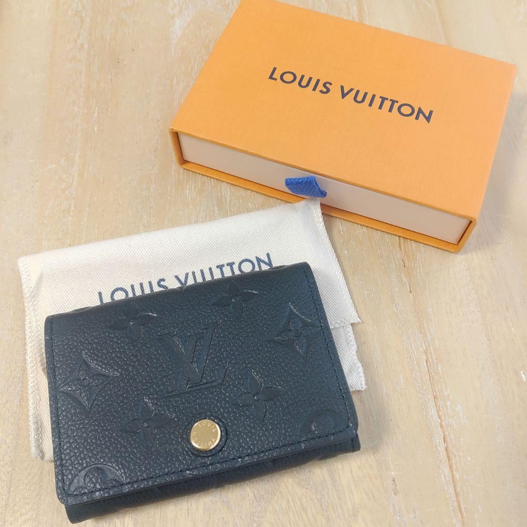【未使用美品】ルイヴィトン アンプラント アンヴェロップ 名刺入れ カード入れ