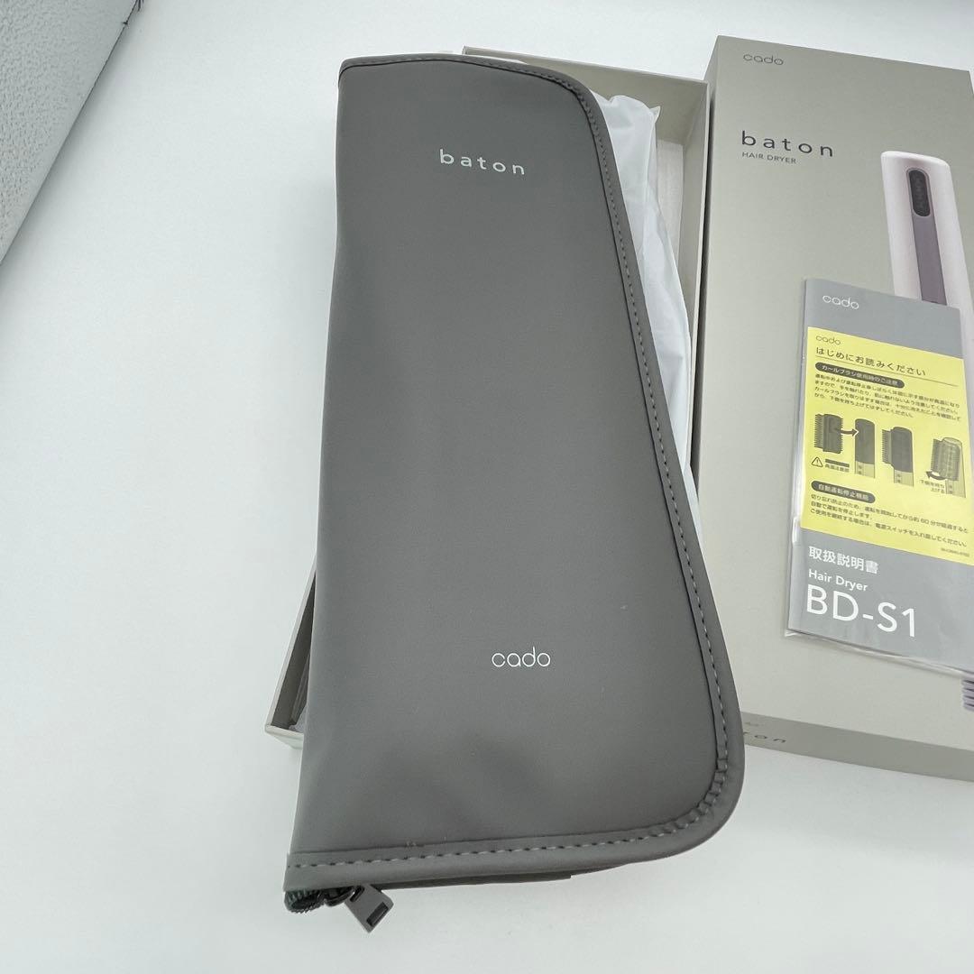 【H64】カドー　スティック型　ヘアドライヤー　baton　BD-S1N