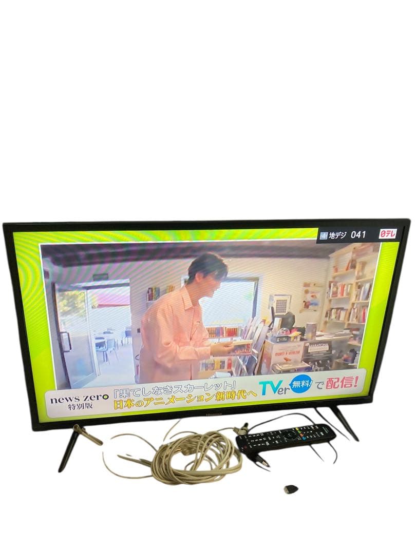 Hisense ハイセンス 液晶テレビ、32H30E 32V型 2020年製