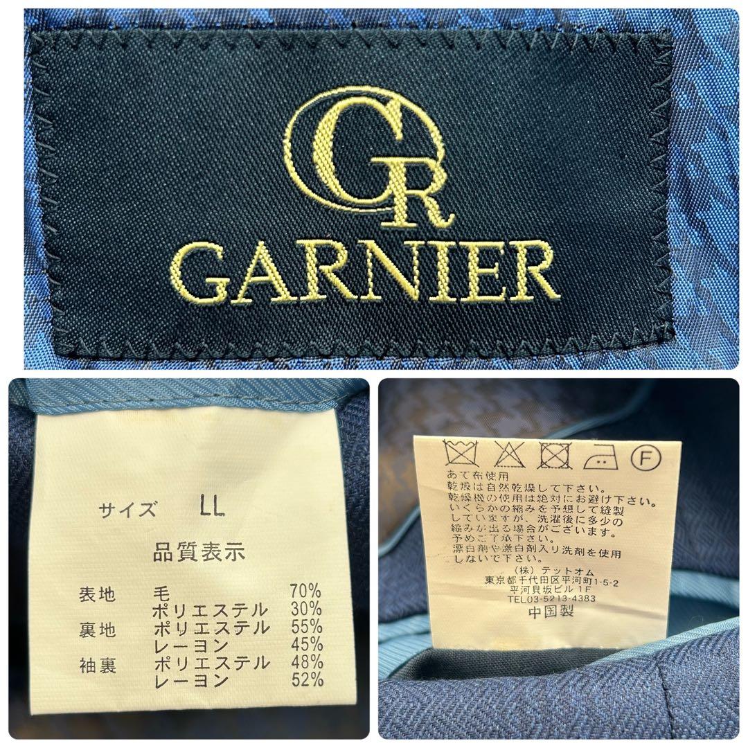極美品✨ ガルニエ 近年モデル スーツ 大きいサイズ LL 3ピース チェック柄