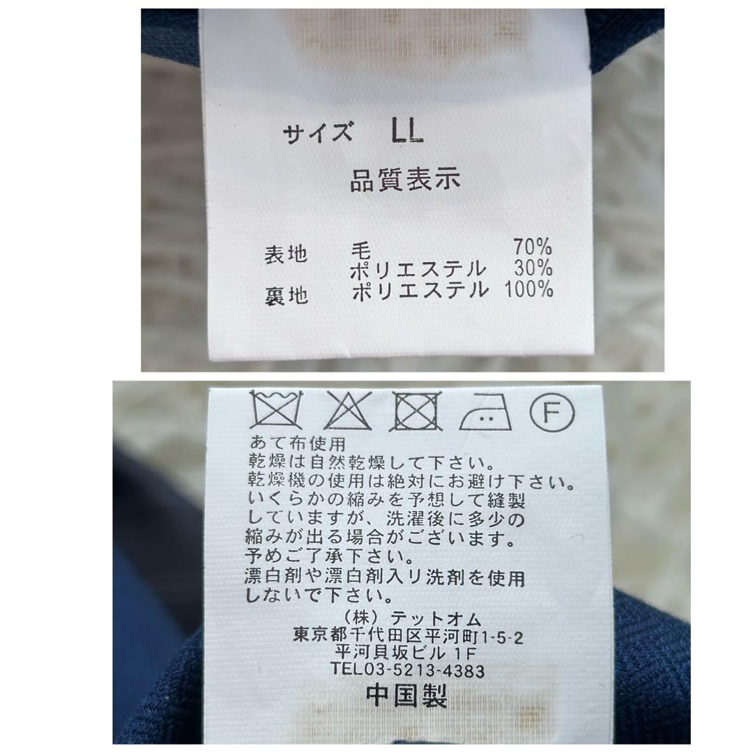 極美品✨ ガルニエ 近年モデル スーツ 大きいサイズ LL 3ピース チェック柄