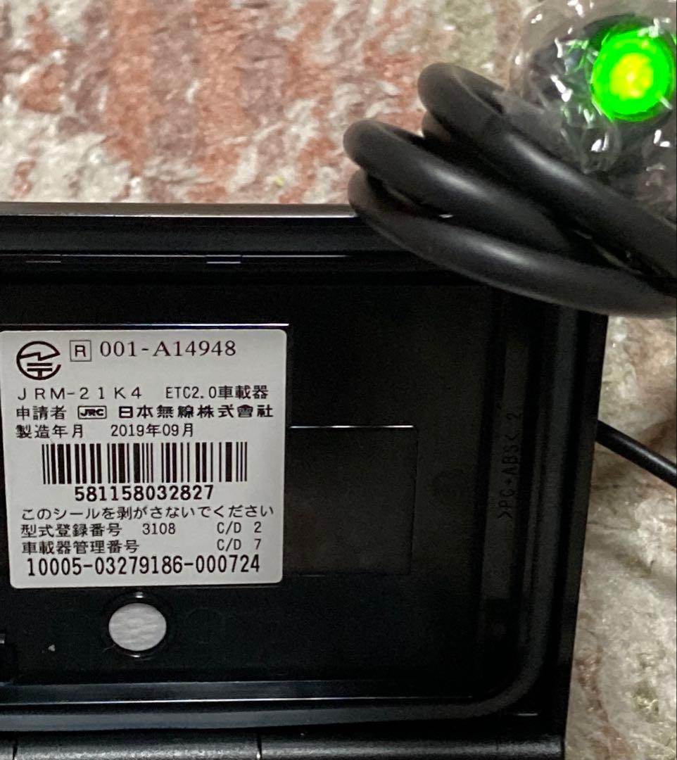 バイク用ETC JRM-21 K4 0.2 2019/09 000724