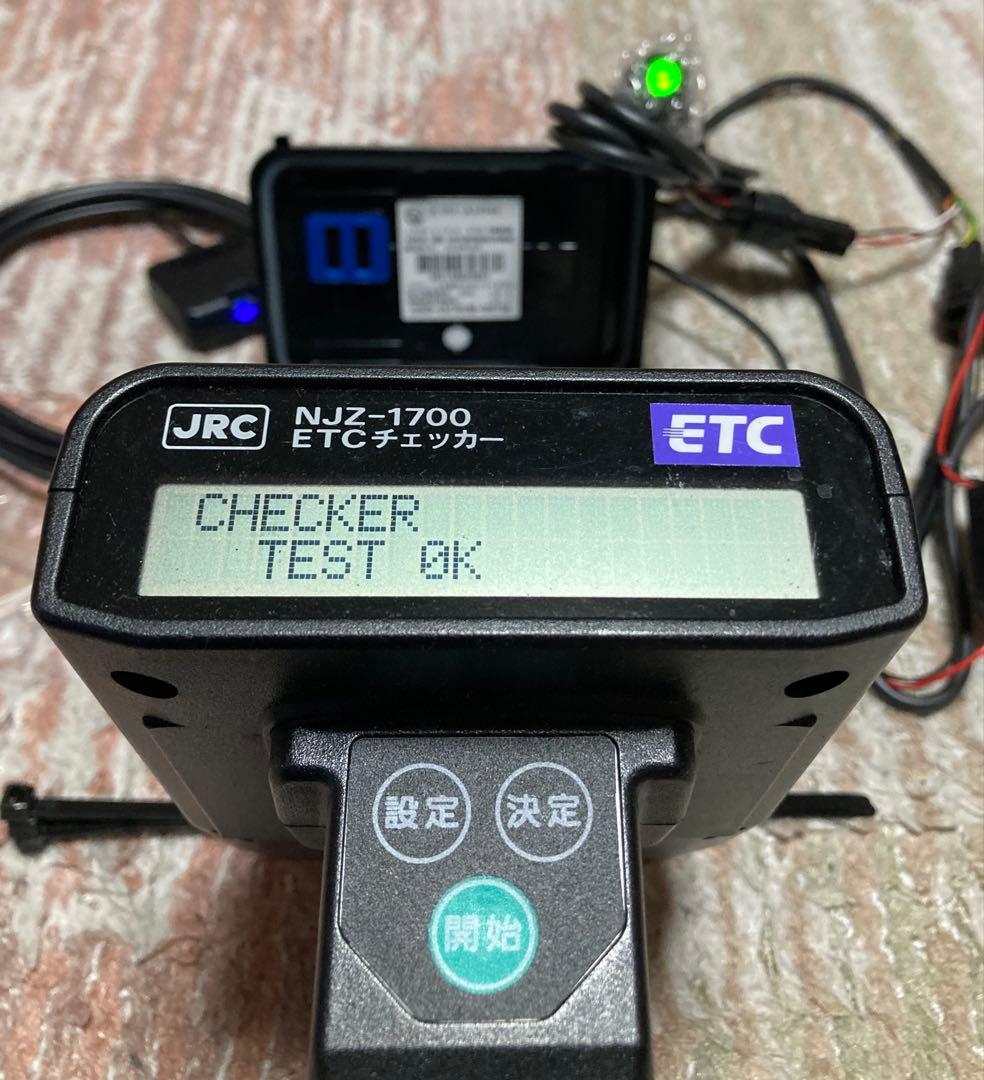 バイク用ETC JRM-21 K4 0.2 2019/09 000724