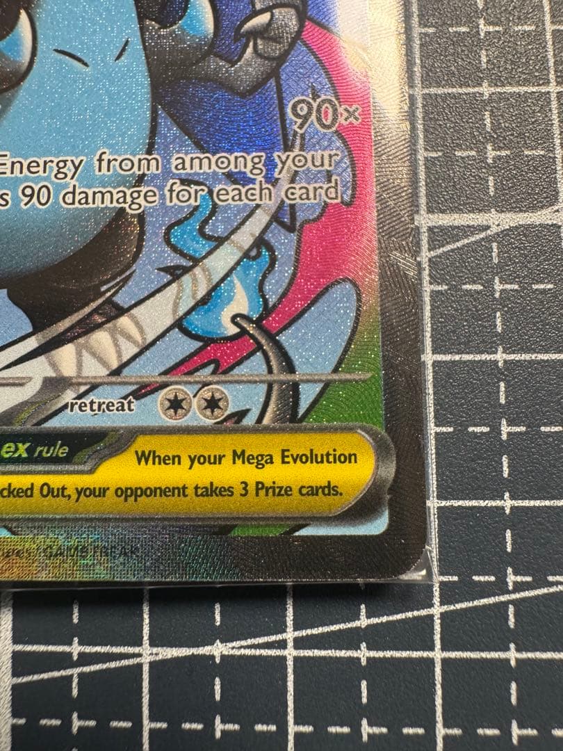 ア*イ様 メガリザードンX ex ウルトラプレミアムコレクション BOX プロモ