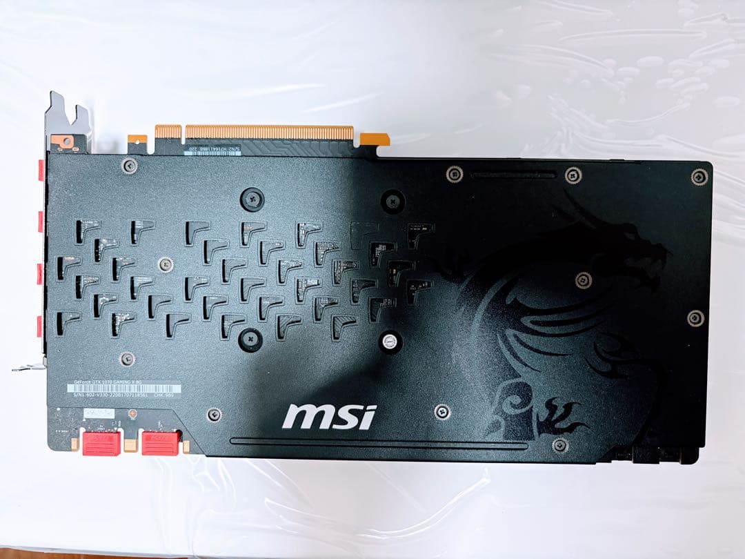 グラフィックボード・グラボ・ビデオカード MSI GeForce GTX1070 8GB