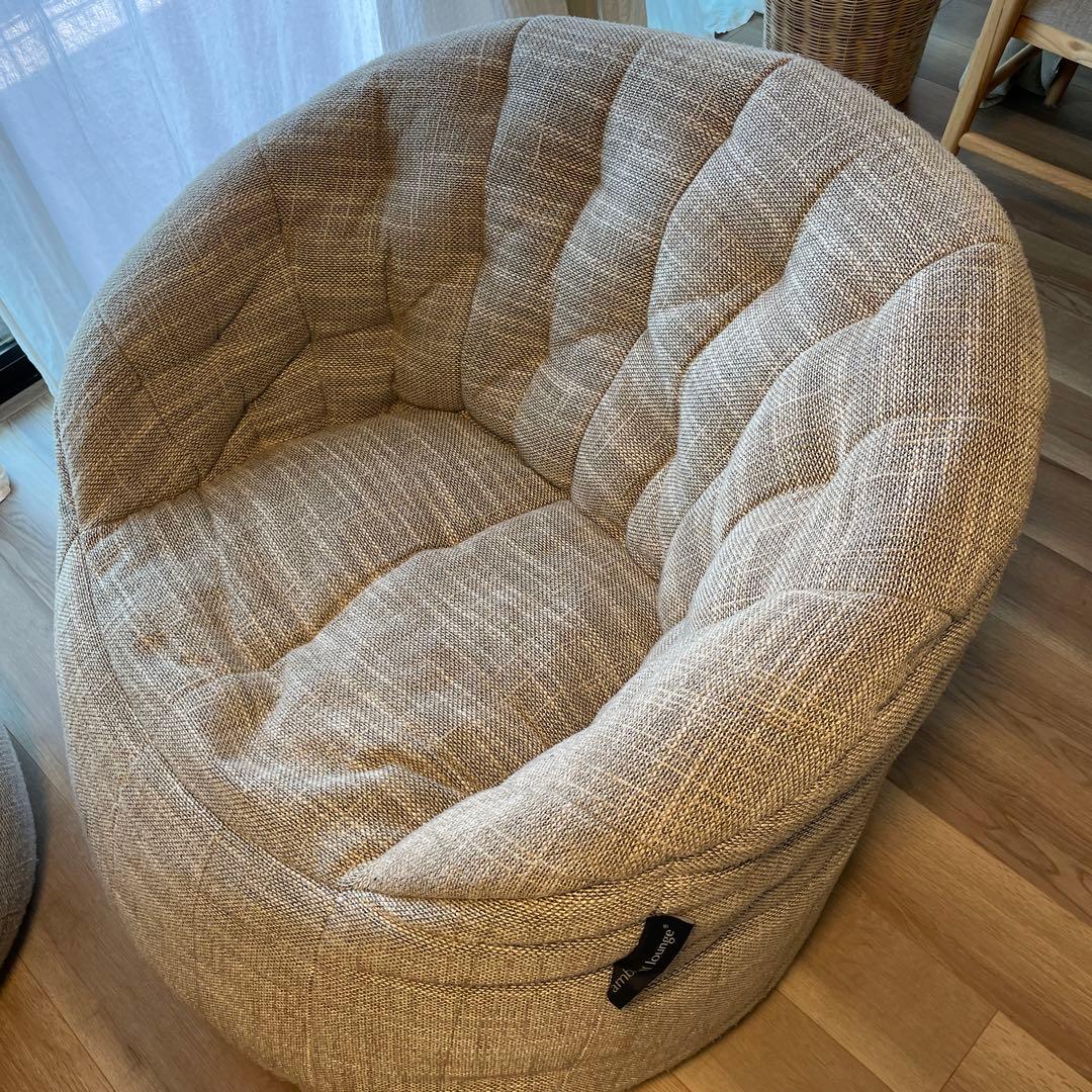 ken　アンビエントラウンジ　バタフライソファ　ベージュ　送料込み