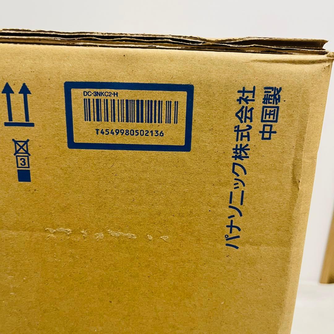 【新品・未使用】Panasonic　ホットカーペット　DC-3NKC2 3畳用