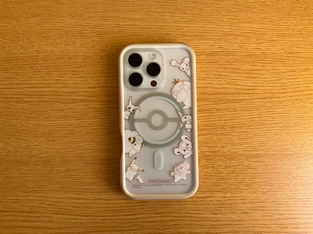 Apple iPhone16Pro 256GB ホワイトチタニウム 【おまけ付】