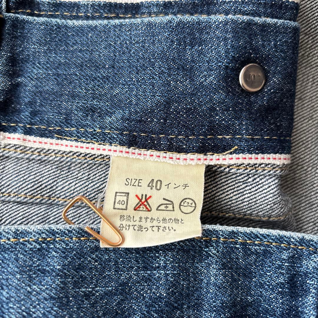 M*5様 Levi's リーバイス　デニムジャケット