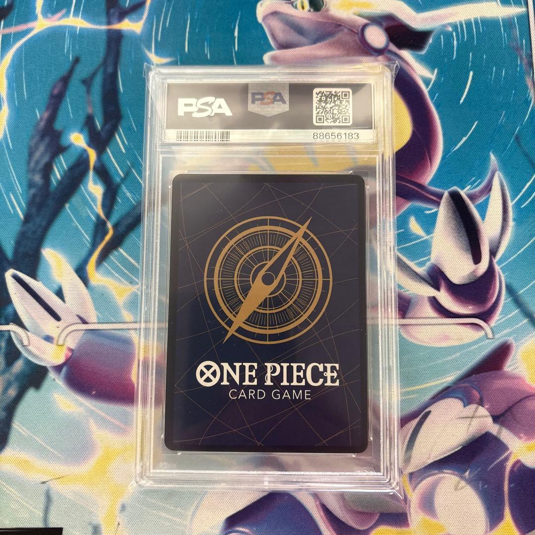 バ*読様 モンキー・D・ルフィ尾田栄一郎サイン SRパラレル ST01-012