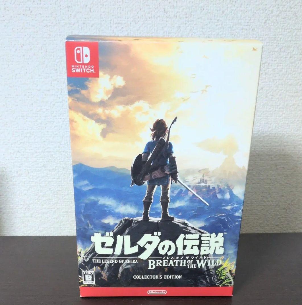 ゼルダの伝説 ブレス オブ ザ ワイルド コレクターズエディション
